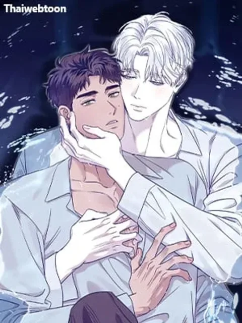 Hidden Depths - ห้วงฝันร้ายของนายเงือก