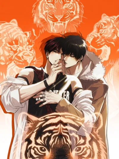 Hohosangbak - หลงกลเสือร้าย