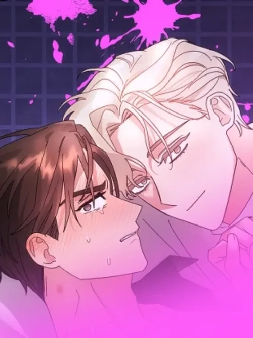 กำราบรักนายเสเพล