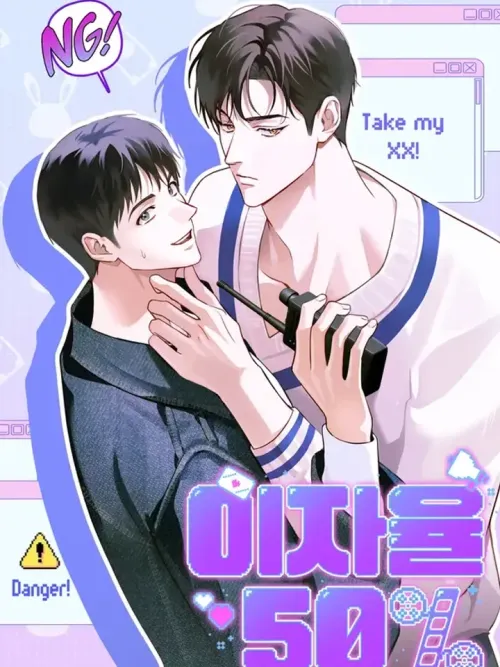 Interest rate 50% - ดอกเบี้ย 50%