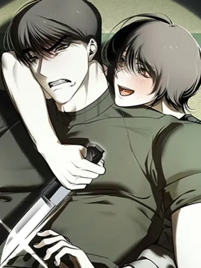 [Short Story] Don't Touch My Banana - [เรื่องสั้น] อย่าจับกล้วยผม