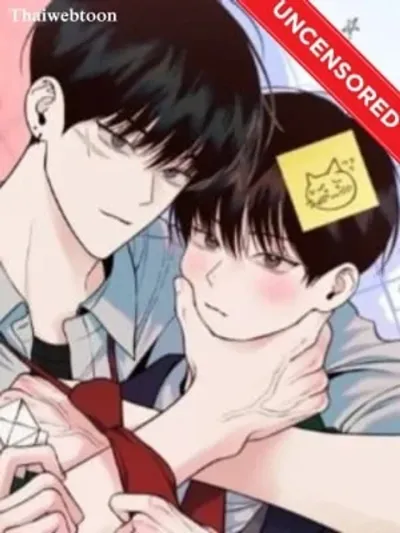 Monday's Savior (+R) - ผู้ช่วยชีวิตวันจันทร์ (+R)