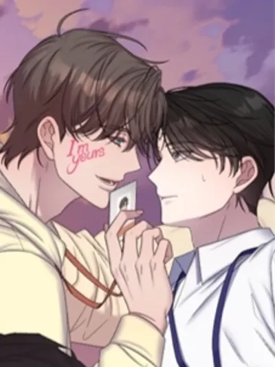 Bedroom Strategy - คืนนี้ช่วยอนุมัติด้วยนะครับ