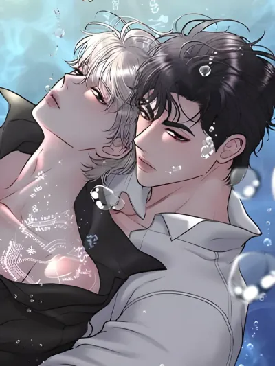 Illusion - ภาพลวงตา