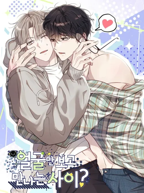 A Relationship Based Only on Looks? - ใบหน้าคือทุกสิ่ง?