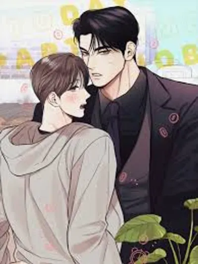 Gig of the Day - พาร์ทไทม์ตามรัก