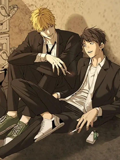 Yang Ilwoo and Me - ยางอิลอูและฉัน