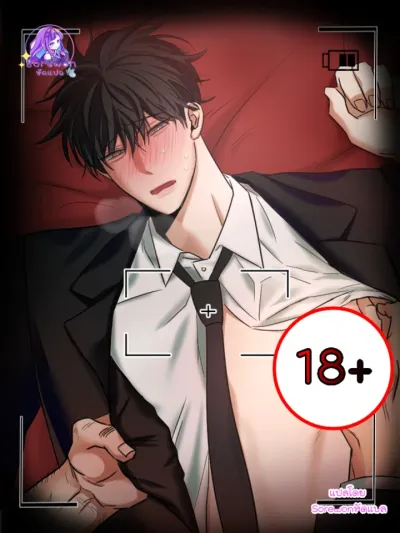 Pillow Shot - พิลโลว์ ช็อต