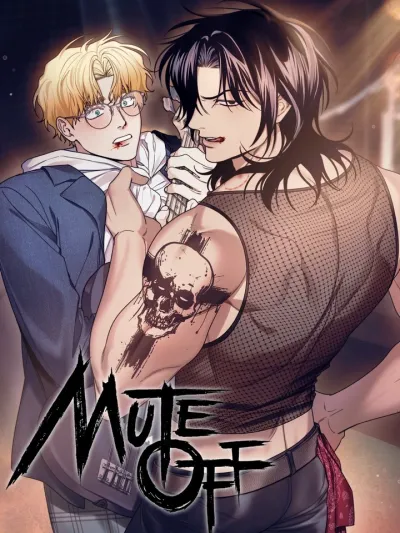 Mute Off - มิวท์ ออฟ