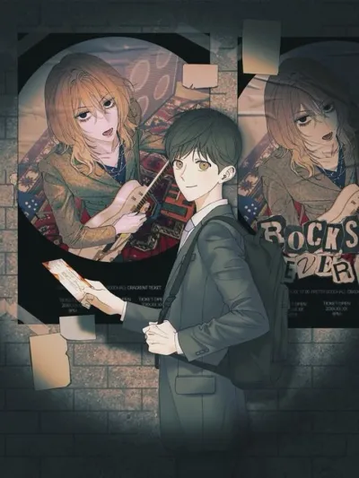 Rockstar Never Die - ร็อกสตาร์ไม่มีวันตาย