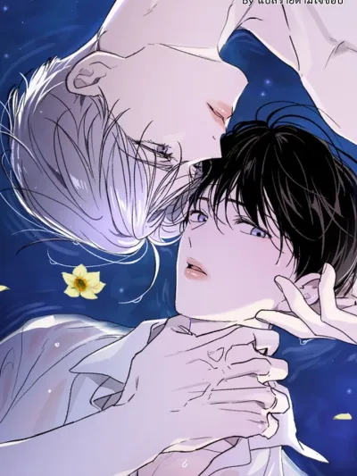 Passion and Desire - สองรัก แรงปรารถนา