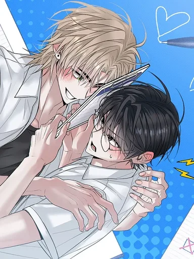 Let's (Break) Up! - เรามา(เลิก)คบกันเถอะ!