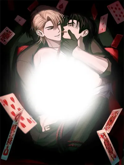 Explosion - ระเบิดออกมา