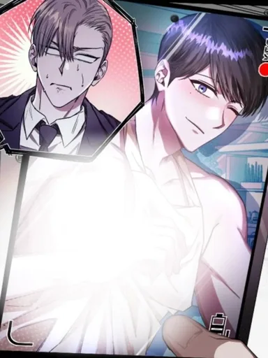 Lucky! Housekeeper - แม่บ้านผู้โชคดี!