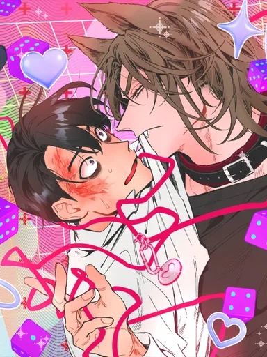 Disorder and Desire - ความโกลาหลและความปรารถนา