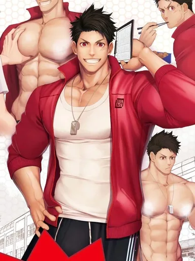 Hot PE Teacher's Secret Exchange - แลกความลับกับครูพละสุดฮอต